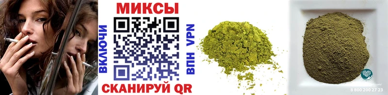 БУТИРАТ BDO  Купить где  Вологда 