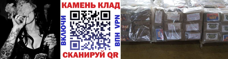 ГАШИШ убойный  Купить  Вологда 