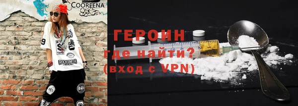 a pvp Зеленодольск