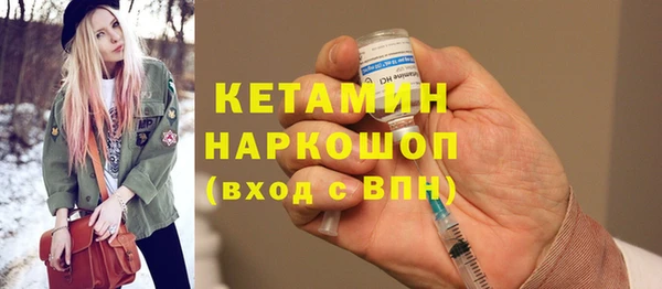 гидра Зеленокумск