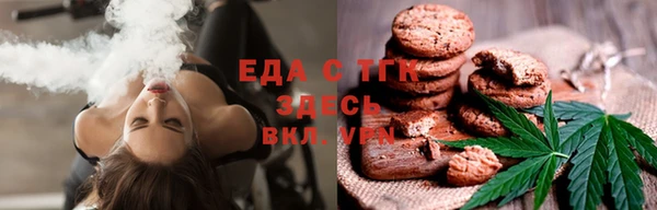 a pvp Зеленодольск