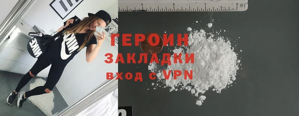 a pvp Зеленодольск