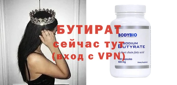 a pvp Зеленодольск