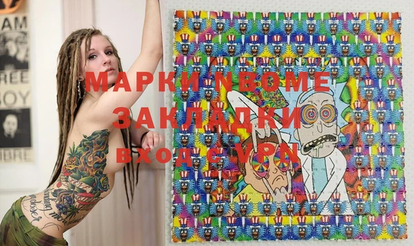 a pvp Зеленодольск