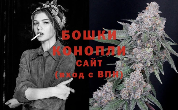 метамфетамин Зерноград