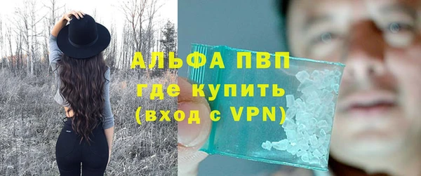 a pvp Зеленодольск